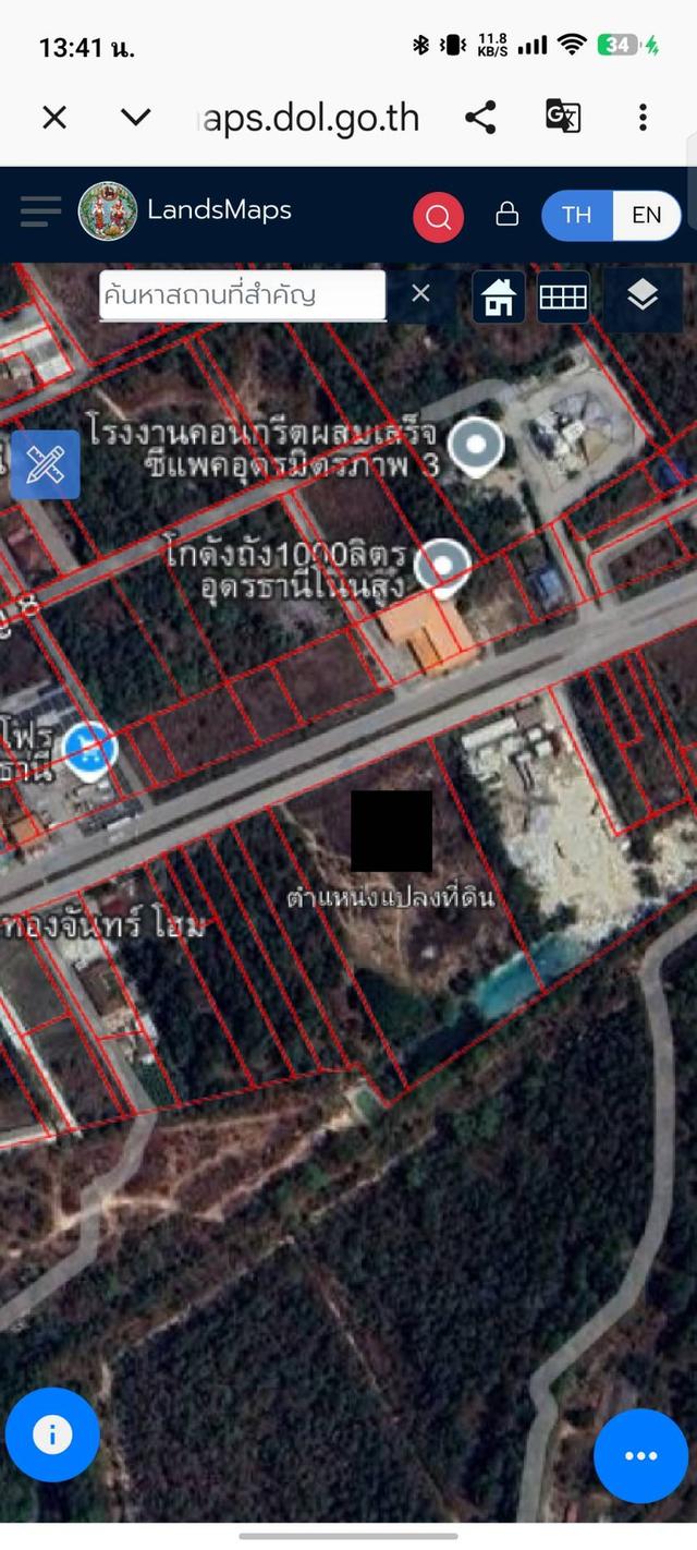 ที่ดินทำเลทองหน้านิคมอุตสาหกรรมอุดรธานี บ้านชัยพร ต.โนนสูง อ.เมือง จ.อุดรธานี เหมาะสำหรับทำโกดัง หอพัก คลังสินค้า 3