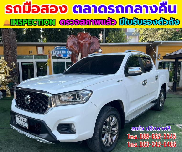MG Extender 2.0 Double Cab Grand X 4WD ปี2021