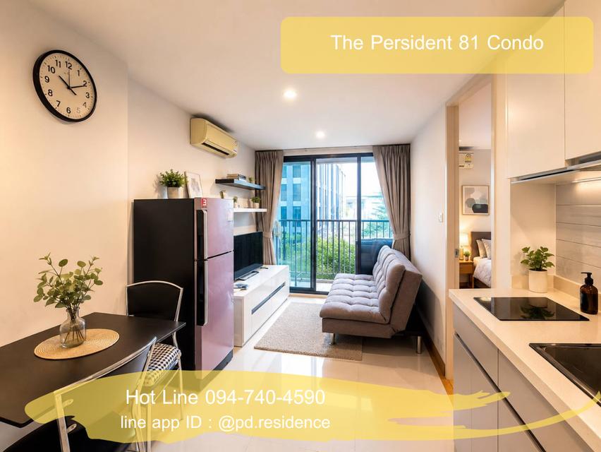 🅵🅾️🆁 🆁🅴🅽🆃 𝗧𝗵𝗲 𝗣𝗿𝗲𝘀𝗶𝗱𝗲𝗻𝘁 𝗦𝘂𝗸𝗵𝘂𝗺𝘃𝗶𝘁 𝟴𝟭 | 1 ห้องนอน 1 ห้องน้ำ | ขนาด 35 ตร.ม. 2