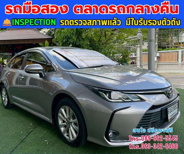 ❇️ปี2025 Toyota Corolla Altis 1.6 G ❇️ไมล์แท้ 78,xxx กม. ❇️เกียร์ออโต้ ❇️เครื่องเบนซิน