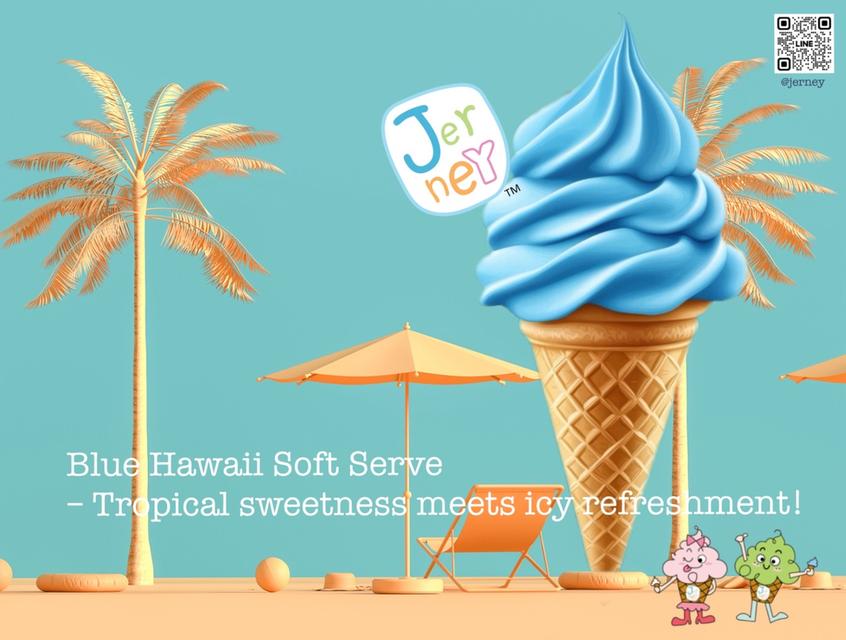 บลูฮาวาย ผงไอศครีมพรีเมียมซอฟเสริฟ 1.5 kg. (Premium Soft Serve Powder- Blue Hawaii flavor) 3