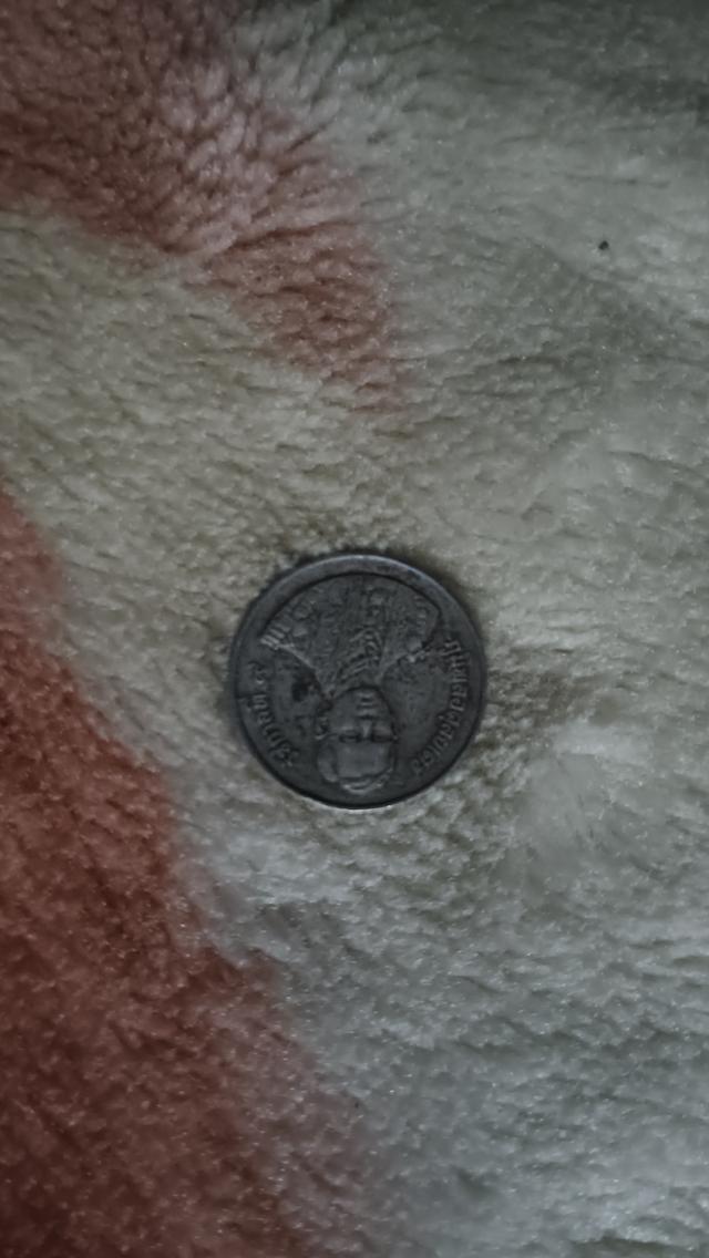 เหรียญ 2บาทที่ระลึกปี2530 2