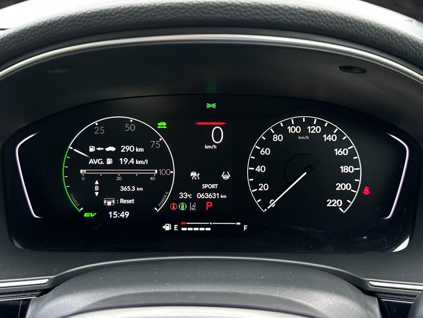 Civic FE e:HEV EL+ ปี 2023 รูปที่ 17