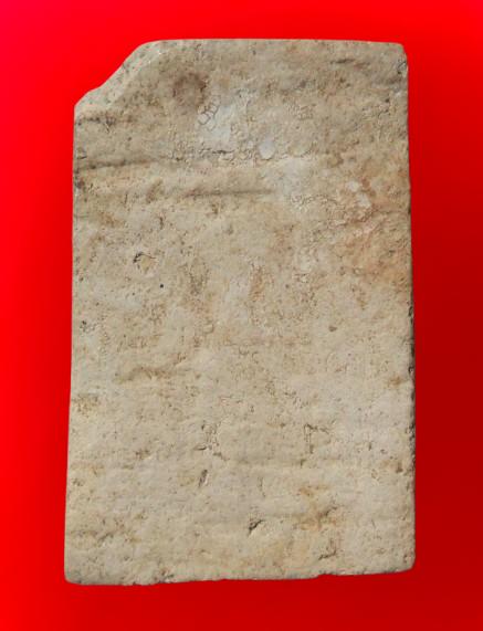 พระสมเด็จพิมพ์ใหญ่เนื้อสวยค่ะ รูปที่ 14