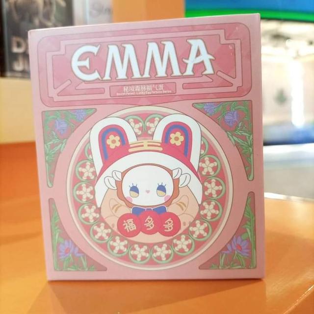 EMMA Secret Forest Blessed Egg  2