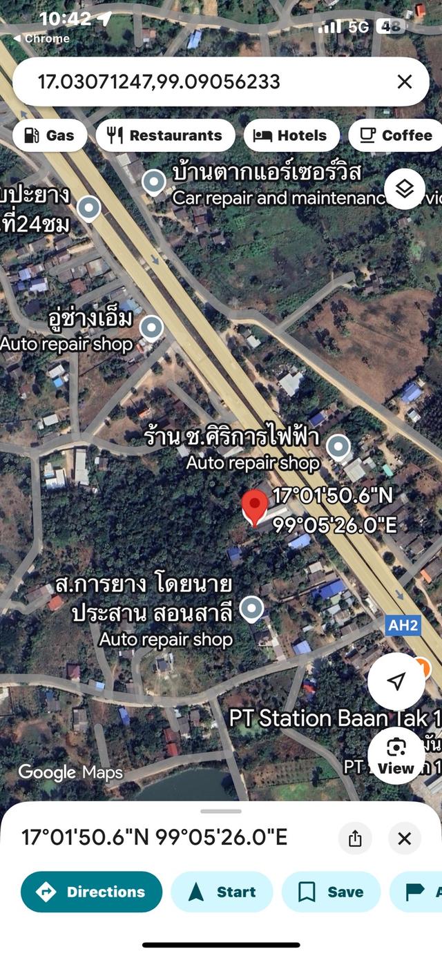 ให้เช่าร้านค้าทำเลดี ในอำเภอบ้านตาก  ติดถนนสายเอเชีย AH2  11