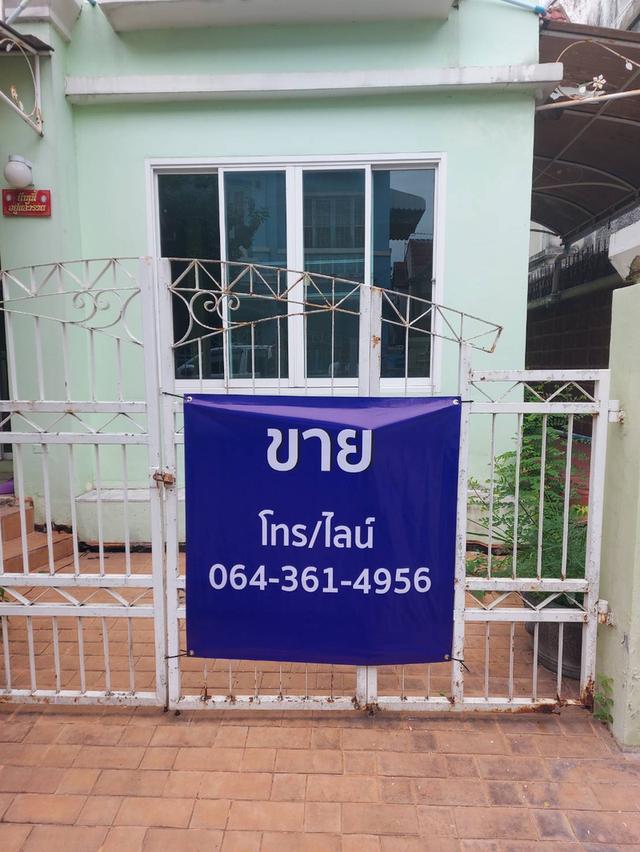 ขายทาวน์เฮ้าส์ 2 ชั้น ใกล้ซาฟารีเวิลด์
