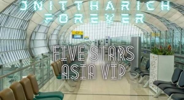 งาน VIP HOTEL ต่างประเทศ บินฟรี ไอดีไลน์ : jnittharichforever 