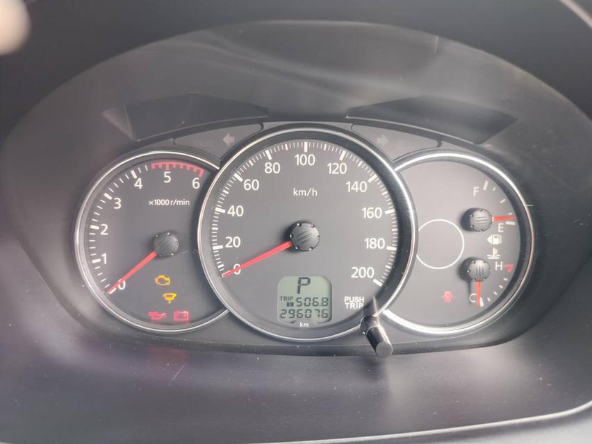 Mitsubishi Pajero 7