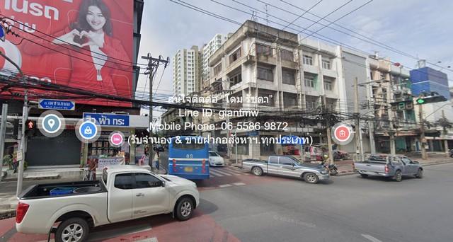 รหัส DSL-941 SALE ขาย ที่ดิน ขายที่ดินเปล่าถมแล้ว 1.5 ไร่ (600 ตร.ว.) ใกล้ MRT บางแค ราคา 45 ล้านบาท 45000000 BAHT ใกล้ก