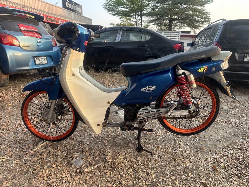 ครีมปี2558 แต่งซิ่ง หล่อๆ รูปที่ 3