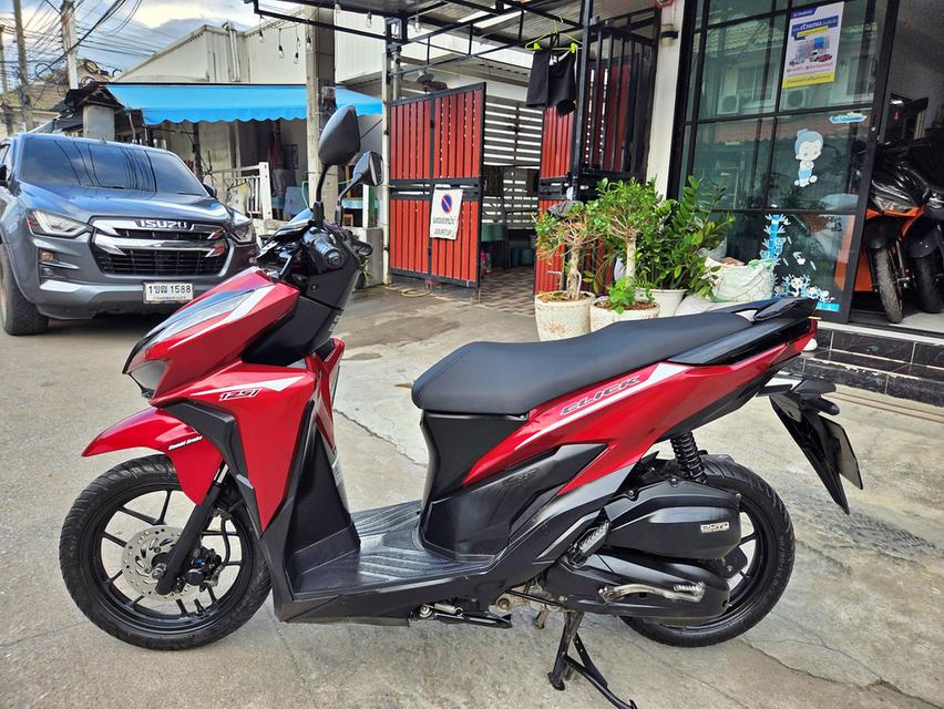 click125 เจ้าของเดียวเครื่องดีสีสวย รูปที่ 5