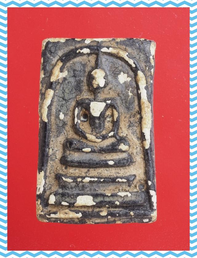 a13.พระสมเด็จ พระเบญจภาคี พระเครื่อง