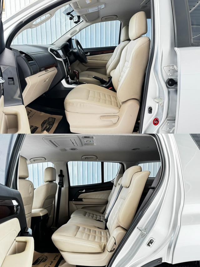 มิอเดียว Isuzu Mu-x 3.0 DvD ฟรีดาวน์ 9