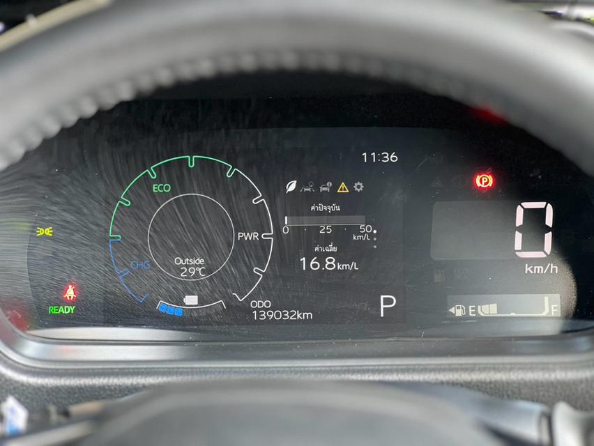TOYOTA YARIS CROSS, 1.5 HEV PREMIUM ปี 2024โฉม ปี23-ปัจจุบัน รูปที่ 16