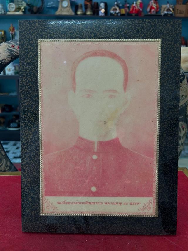 สมเด็จพระเจ้าตากสิน พร้อมกรอบไม้ 5