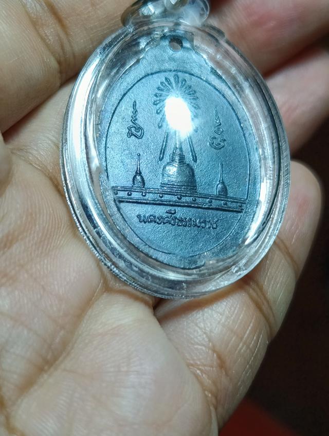 เหรียญพ่อท่านคล้าย หลังพระธาตุ ปี 09 เนื้อทองแดง นิยม สภาพสวย 7