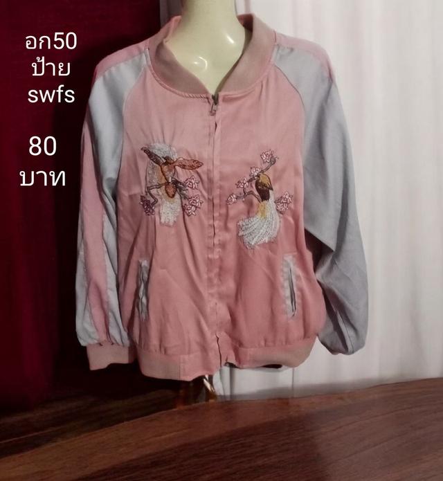 เสื้อผ้ามือสอง ชุดเดรส จั้ม เสื้อ กางเกง 2