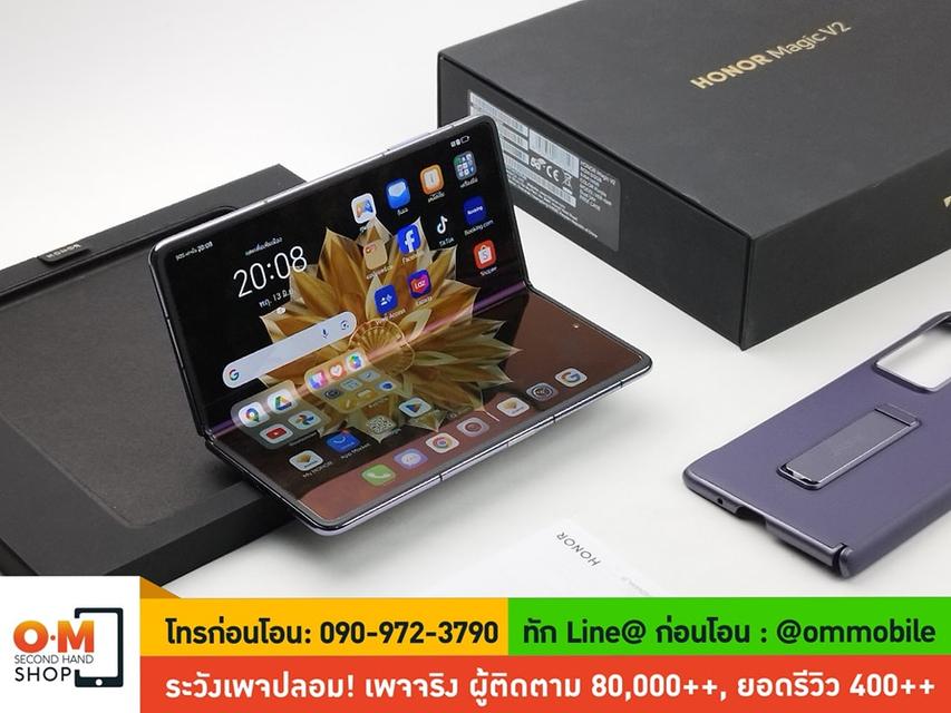 ขาย/แลก Honor magic v2 16/512 Purple ศูนย์ไทย ประกันยาว สภาพสวยมาก แท้ ครบกล่อง เพียง 40,900 บาท 2