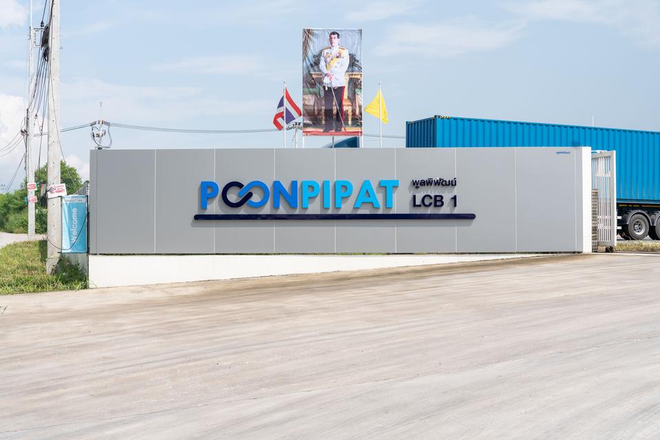 mini product image 1