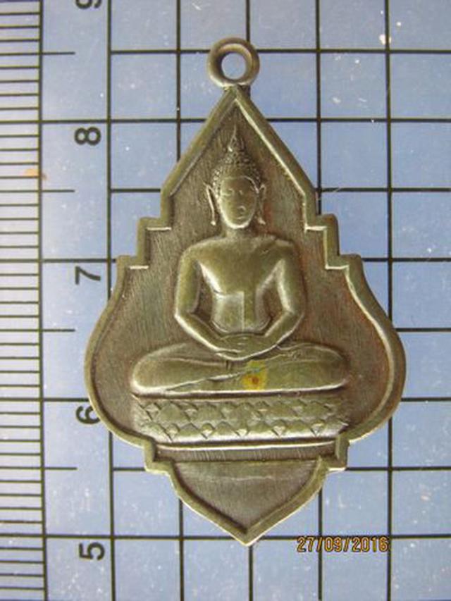 รูป 3942 เหรียญพระพุทธสิหิงค์ วัดโมกข์ ปี 2500 เนื้อทองฝาบาตร จ.