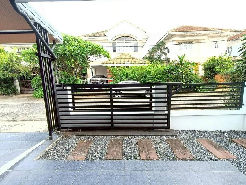บ้าน 9