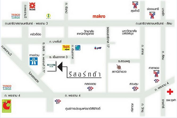 ขายพร้อมผู้เช่า คอนโด รีสอร์ทต้า เย็นอากาศ ใกล้ BTS ช่องนนทรี 42.19 ตารางเมตร ชั้น7 ตกแต่งครบ 10