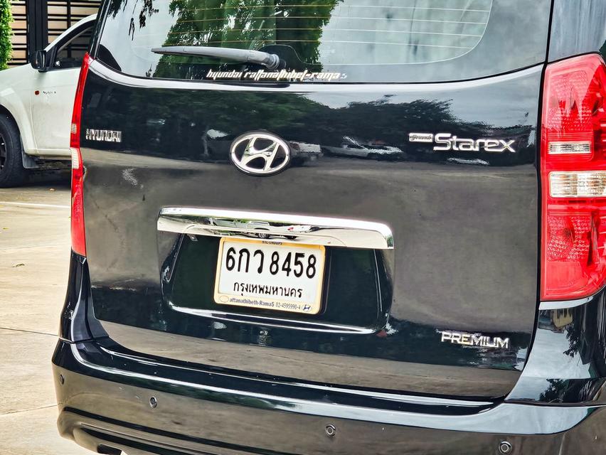 hyundai 8
