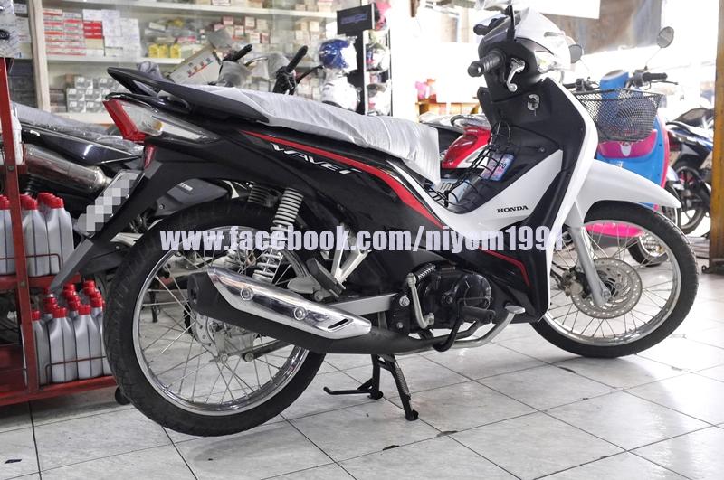 HONDA WAVE i 110cc.. รูปที่ 6