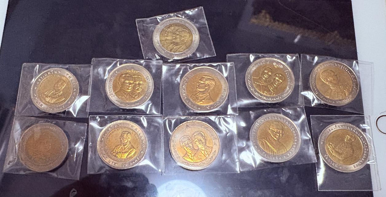 เหรียญ10หายวาระน่าสะสม รูปที่ 2