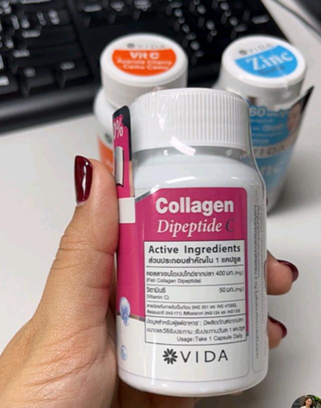VIDA Collagen Dipeptide C 3