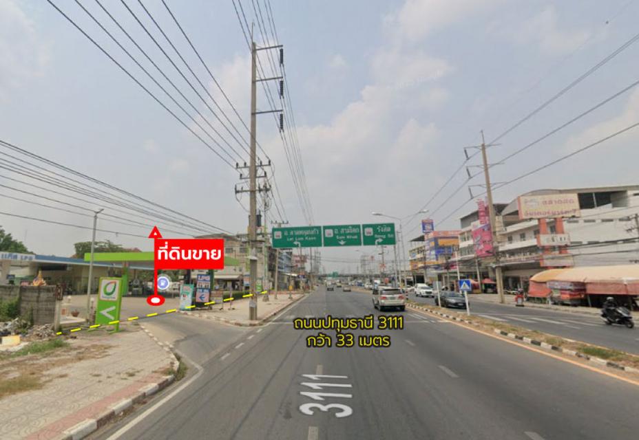 ขายที่ดิน 9 ไร่ 0 งาน 11 ตร.ว. ติดถนนปทุมธานี 3111 ใกล้โลตัสปทุมธานี 1