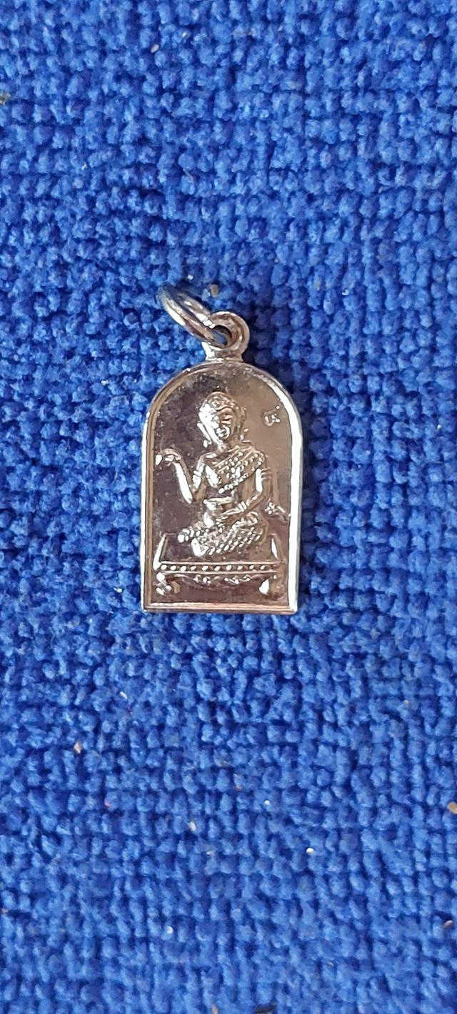 เหรียญนางกวัก พระอาจารย์ศรีเงิน