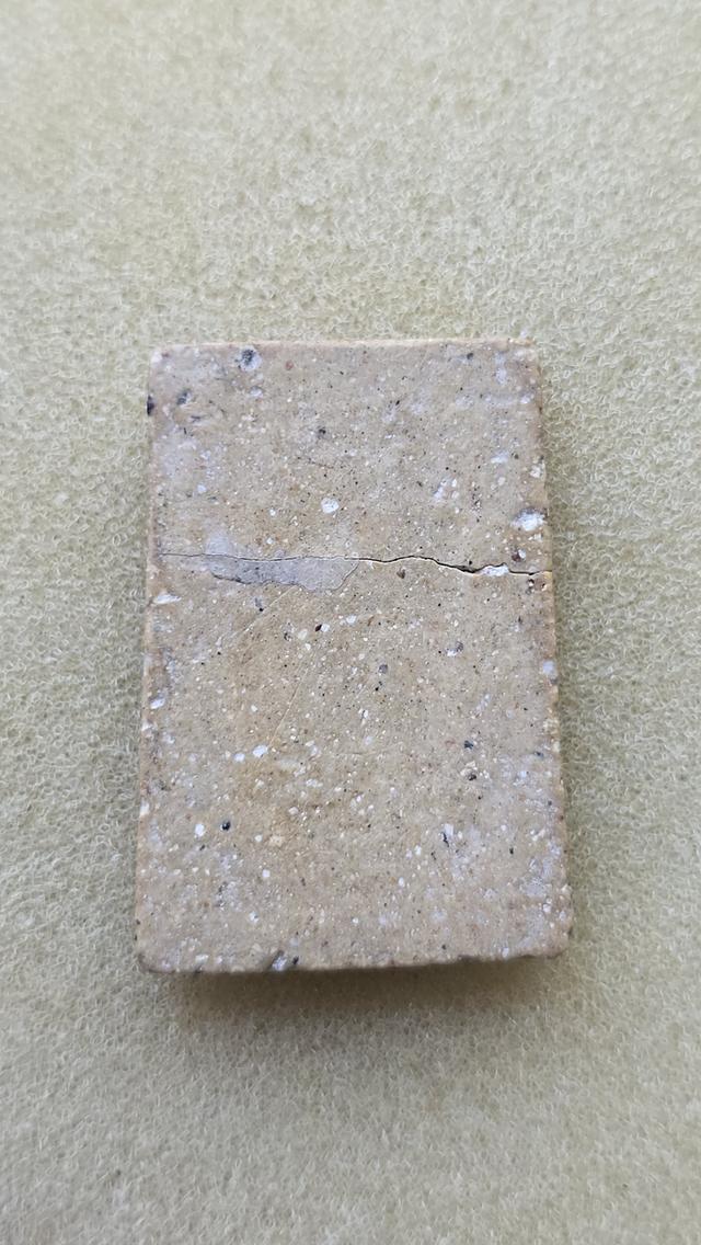 พระสมเด็จ วัดระฆัง พิมพ์ใหญ่ 4