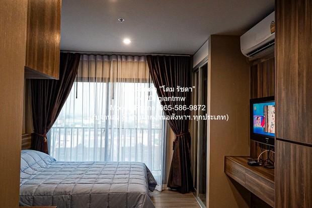 คอนโด. The Parkland Charan - Pinklao ใหญ่ 24 SQ.M. 1ห้องนอน ใกล้กับ MRT บางยี่ขัน คุยถูกคอมีราคาพิเศษ กรุงเทพ 5