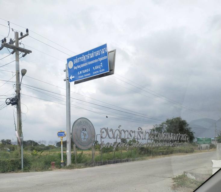 ขายที่สีม่วง อีอีซี 10 ไร่เศษ ใกล้ถนนเลียบมอเตอร์เวย์สาย 7 ใกล้นิคมอมตะ พานทอง ต.บางนาง อ.พานทอง จ.ชลบุรี 2