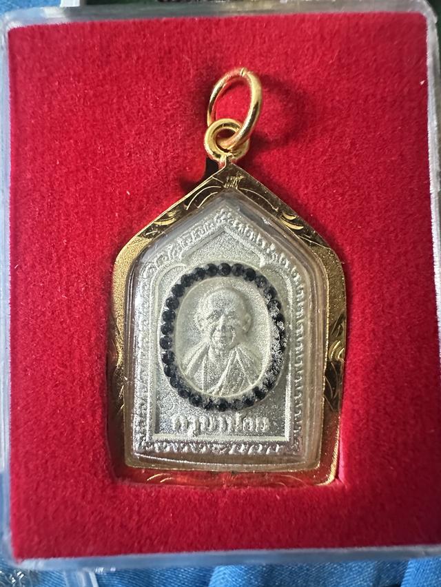 เหรียญพระอุปคุต รุ่นเจริญทรัพย์ ของครูบาน้อย เตชปญฺโญ วัดศรีดอนมูล จังหวัดเชียงใหม่ รูปที่ 2