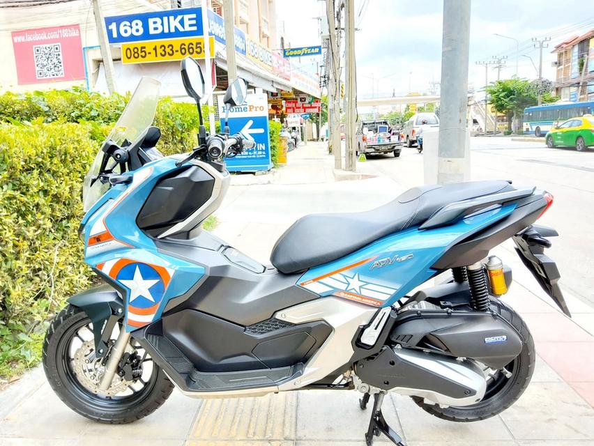 All NEW Honda ADV160 ABS Captain America Edition ปี2024 โฉมใหม่ล่าสุด สภาพเกรดA 673 km เอกสารพร้อมโอน 3