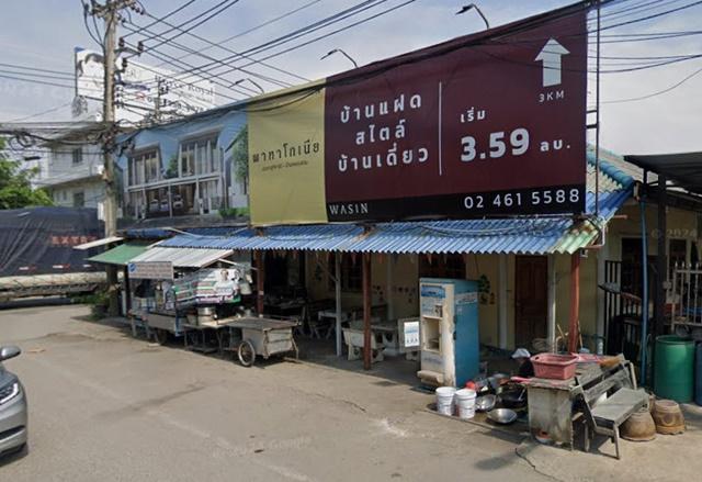 สำนักงานขนส่งกทม.พื้นที่1 3.6 กม. ให้เช่าที่ดินถมแล้ว 1-0-50 ไร่ พร้อมโกดังขนาด 650 ตร.ม. รร.สวนกุหลาบ ธนบุรี 4.3 กม. ติ 4