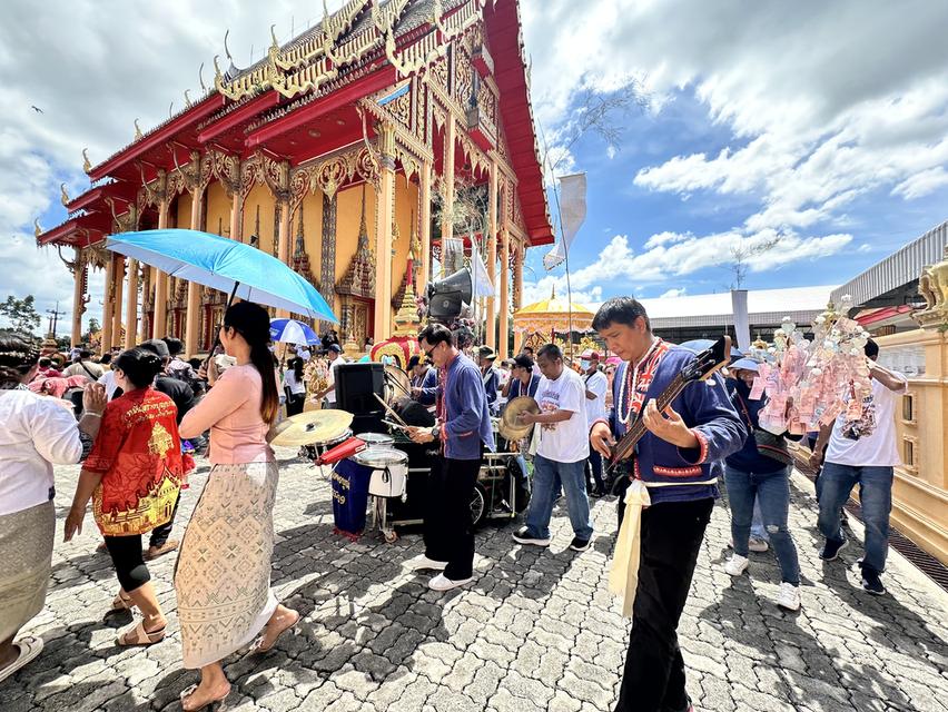 ดนตรีแห่กฐิน ดนตรีแห่ผ้าป่า บริการดนตรีแห่