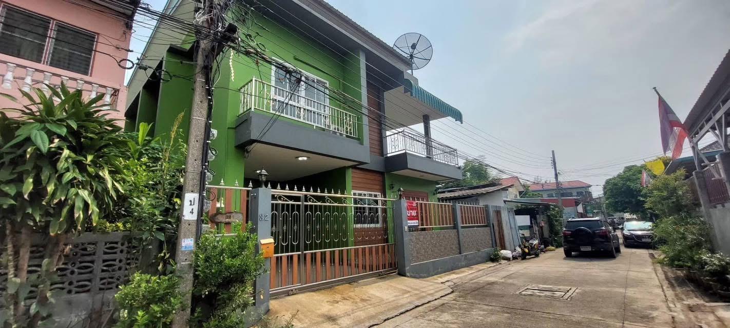 บ้าน 1