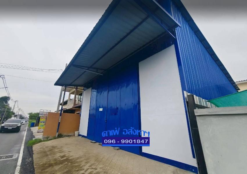 #ให้เช่าโรงงาน/โกดังพร้อมออฟฟิศสร้างใหม่ ย่านคลอง 4  - อ.ลำลูกกา  ทำเลดี  ⭐️⭐️