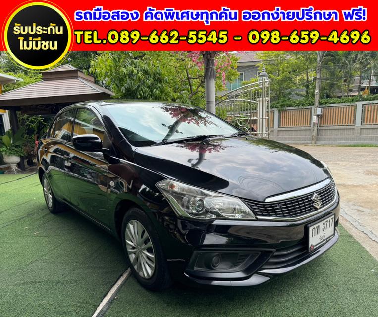 ✨ 2020 Suzuki Ciaz 1.2 GL เกียร์ออโต้ ✅ ไมล์แท้เพียง 4x,xxx กม. รูปย่อยที่ 3