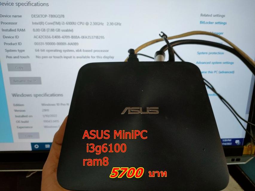 ขายมินิ PC asus คอมเล็กเท่าฝ่ามือพกพาง่าย รูปที่ 12
