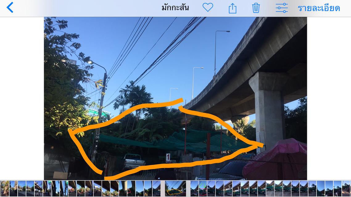 ขายหรือให้เช่า ที่ดิน! ทำเลดี ไข่แดง/ จุดโค้ง/บนทางด่วนถนนจตุรทิศ ซอยรัชฏภัณฑ์มักกะสัน/ราชเทวี กทม 3