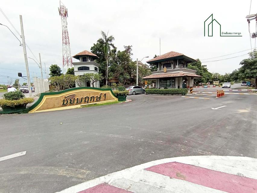 บ้านเดี่ยว 2 ชั้น ชัยพฤกษ์ 1 สุวินทวงศ์ ถนนคุ้มเกล้า หลังมุม 2