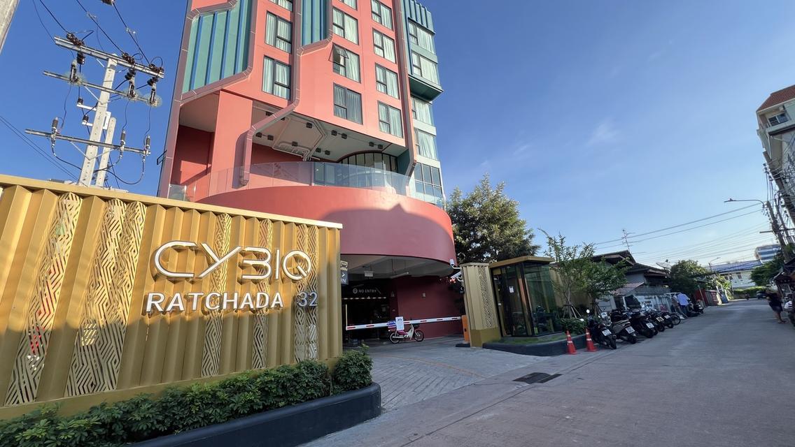 ขายดาวน์/ให้เช่า คอนโด CYBIQ รัชดา 32 ผ่อนตรงเจ้าของ ชั้น 5 เฟอร์ฯครบ พร้อมเข้าอยู่ ทำเลดี MRT ลาดพร้าว 15