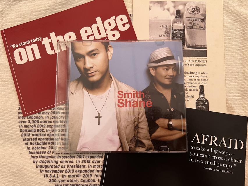 แผ่นซีดี (Demo) ศิลปิน Smith & Shane อัลบั้ม Colours of love