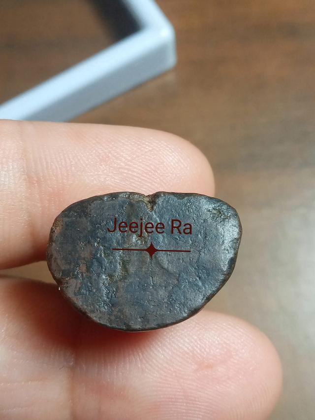 หลวงพ่อเงินเนื้อดิน