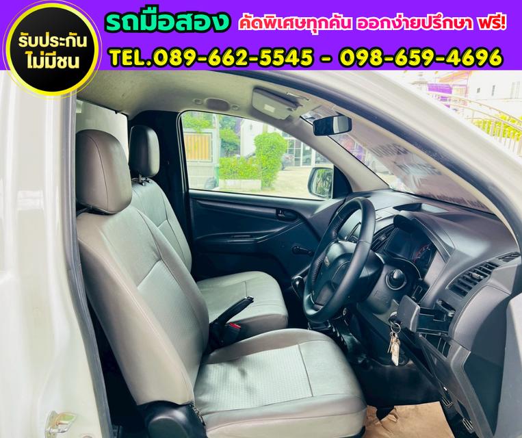 🛻2020 Isuzu D-MAX 1.9 Spark B ⛽ เครื่องยนต์ดีเซล 1.9 Ddi Blue Power ⚙️ เกียร์ธรรมดา รูปที่ 11